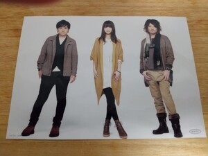 いきものがかり 写真