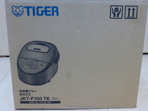 ★送料無料 新品未使用 タイガー魔法瓶(TIGER) 炊飯器 5.5合 IH ダークブラウン JKT-P100TK