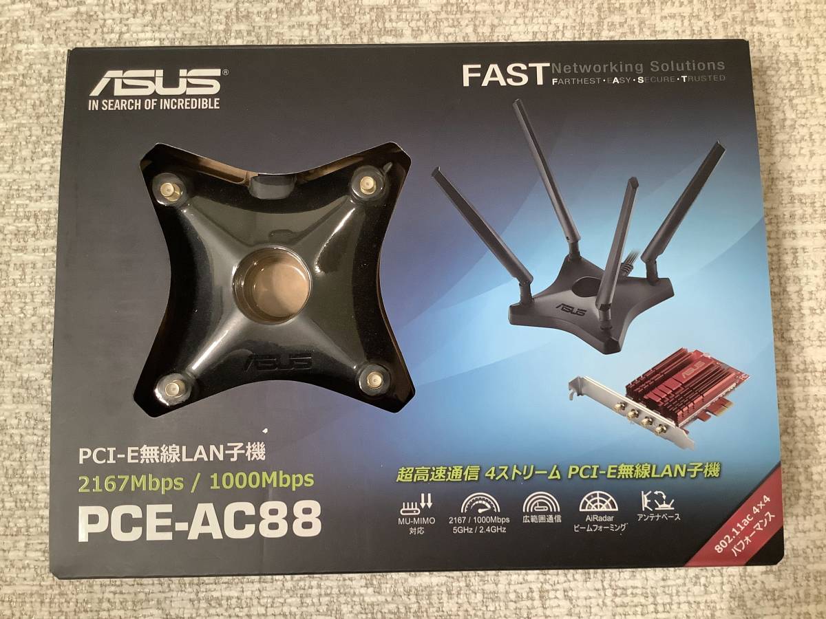 内臓ワイヤレスアダプター Asus Pce Ac Fastbuy Lk