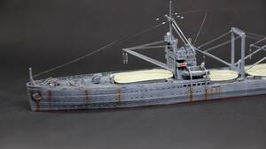 1/700 日本海軍 給兵艦「樫野」 完成品