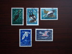 ソビエト切手　海鳥・５種消印　1972年