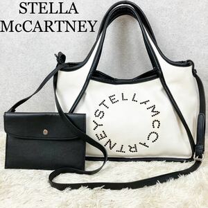 Stella McCartney ステラマッカートニー 2wayトートバッグ ショルダーバッグ 肩掛け キャンバス レザー ホワイト ロゴ ハンドバッグ ポーチ