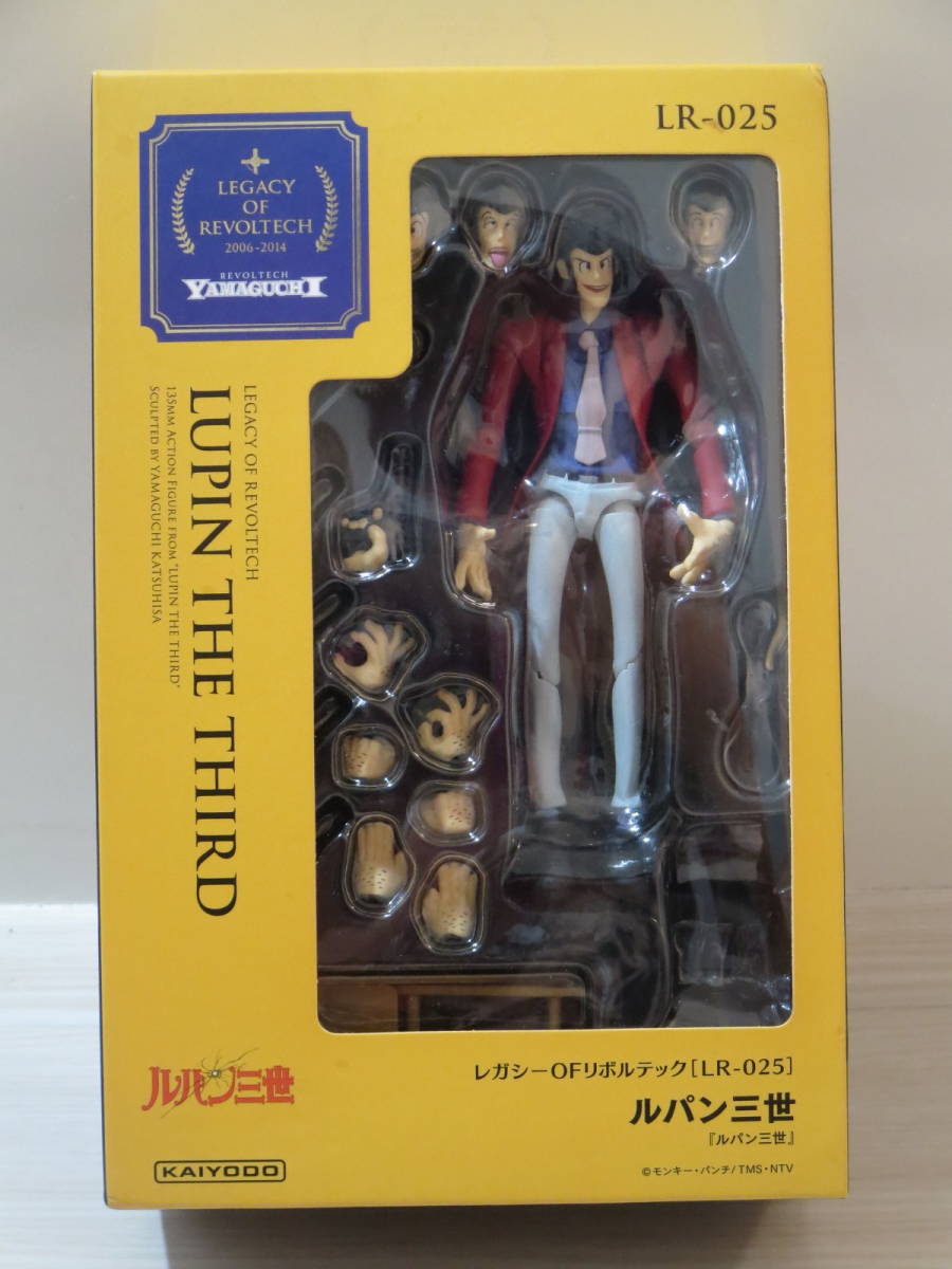 ブラウン系まとめ買いでお得 ⁂ルパン三世 フィギュアなどグッズ8点