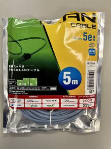 ELECOM エレコム LANケーブル 5m CAT5e準拠 ブルー LD-CTY/BU5 開封済み未使用品 ※送料込み