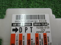 AIR40610■保証付■ピノ HC24S◆◆AB エアバックコンピューター 38910-72J0◆H19年■宮城県～発送■発送サイズ A/K28/こは_画像2