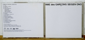 records out of production! com *te* Garcon /seigenono Ono ..* height sound quality SACD Hybrid*COMME DES GARCONS