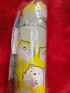 すみっこぐらし 水筒 ステンレスボトル ロック付きワンプッシュボトル