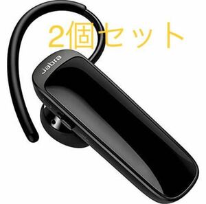 Jabra 片耳イヤホン Talk 25 Bluetooth対応 国内正規品2個　美品