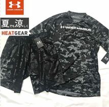 新品 正規品【メンズXXL( XO)】黒 アンダーアーマー UNDER ARMOUR 上下セット 高機能 半袖シャツ ショーツ トレーニング メンズ_画像1