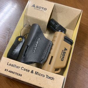限定品 SOTO マイクロトーチ アクティブ レザーケース セット コヨーテ