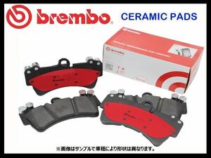  Brembo ceramic brake pad ( front left right ) Peugeot 308 T75FW/T75F01 '08/6~'14/11 P61 101N