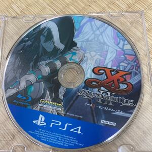 PS4ソフトケース無し イースIX モンストルムノクス イース9