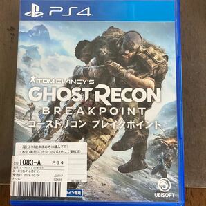【PS4】 ゴーストリコン ブレイクポイント [通常版]