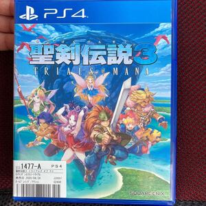 【PS4】 聖剣伝説3 トライアルズオブマナ