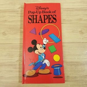  device picture book [ Disney pop up book thing. ...Pop-Up Book of SHAPES] pop up foreign language picture book English picture book foreign book study picture book 