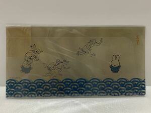  ultra rare Miffy birds and wild animals .. ticket file wave unopened goods file clear file goods collection miffy