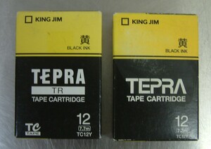 キングジム テープカートリッジ テプラTR 12mm TC12Y 黄 2個セット