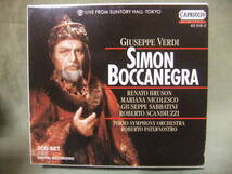 ★Giuseppe Verdi（ジュゼッペ ヴェルディ）　Simon Boccanegra-Complete Opera_画像1