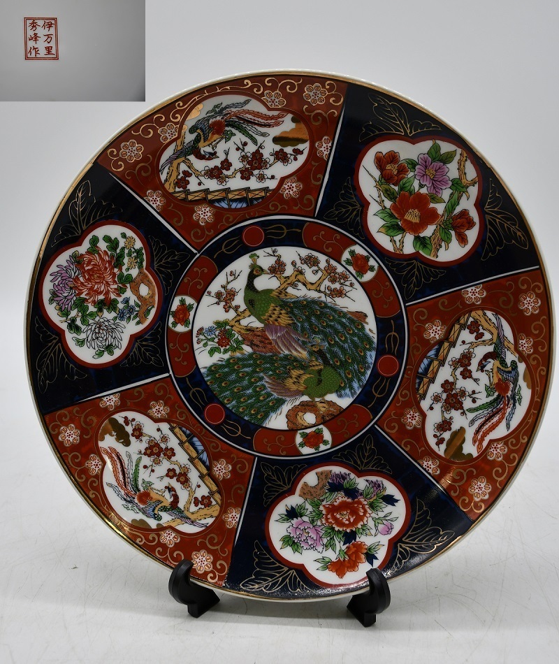 ヤフオク! -古伊万里焼 皿(アンティーク、コレクション)の中古品・新品 