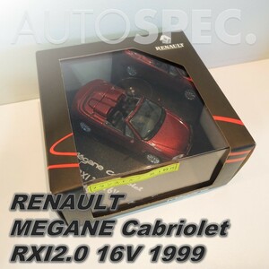RENAULT　純正 ミニカー　1/43　Megane Cabriolet RXI2.0 16V 1999　メガーヌ　カブリオレ　VITESSE　ビテス