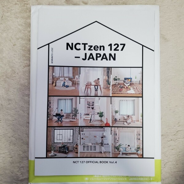 NCTzen 127-JAPAN OFFICIAL BOOK Vol.5