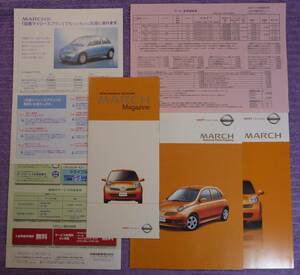**NISSAN MARCH Nissan March каталог 2002.04**