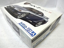 アオシマ　ザ・モデルカー 77 「1/24　マツダ FD3S RX-7 スピリットRタイプB’02」新品_画像4