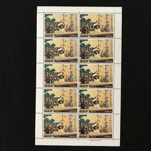 古典芸能シリーズ　勧進帳　５０円切手x１０枚　１９７０年　未使用切手