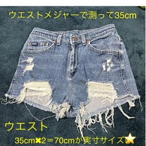 Leeダメージショートパンツ Levi''s ショートパンツ リーバイス501 BIGE ショーツ BIG ビンテージ 66前期