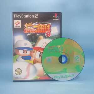 【実況パワフルプロ野球9】★動作確認済★プレイステーション2/PS2★Y00770711