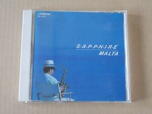 E4737　即決　CD　MALTA『SAPPHIRE』