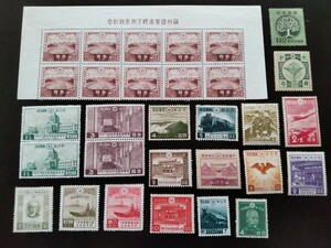 戦前からの古い切手-B いろいろ28枚　未使用難有品
