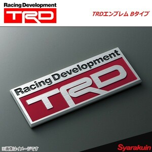 TRD ティー・アール・ディー TRDエンブレム B TYPE プリウスPHV ZVW52