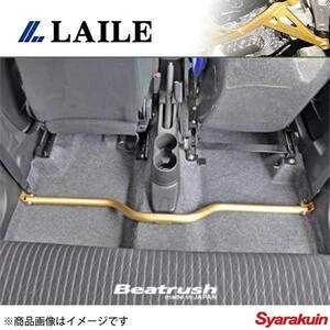 LAILE レイル フロアーパフォーマンスバー アルトワークス HA36S