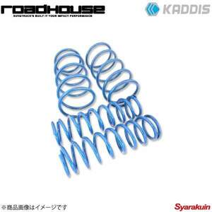 ROAD HOUSE ロードハウス アップコイル フォレスター SJG KADDIS カディス KD-SU12002