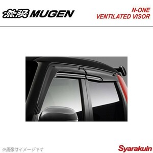 MUGEN 無限 無限エンブレム付きベンチレーテッドバイザー N-ONE JG1/JG2 Premium全タイプ