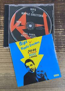 CD】NIPS 'N' NIPPLE ERECTORS■BOPS,BABES,BOOZE&BOVVER■78~80年のシングル 未発表音源■検) SHANE MacGowan THE POGUES ポーグス
