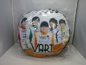 VART ラウンドクッション オレンジ 新品未開封 タグ付き