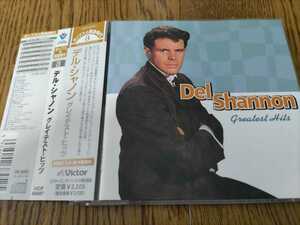 国内盤　帯付き　デル・シャノン／グレイテスト・ヒッツ　中古CD　Del Shannon　悲しき街角　オールディーズ