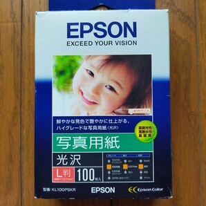 EPSON 写真用紙 L判 光沢