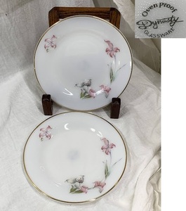 レトロ Vintage Dynasty Oven Proof GRASSWARE 耐熱ガラス ミルクガラス/硝子皿/プレート 金縁 ユリ/百合花紋 USED 未使用 コレクション