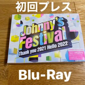 ジャニフェス 新品未使用未開封 ブルーレイ 初回プレス