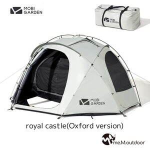 ver2.0_2022_MOBIGARDEN(モビガーデン)_ROYALCASTLE_ロイヤルキャッスル_Oxford ver.