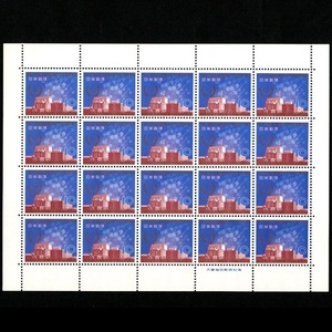 郵便切手シート 「国際原子力機関第9回総会記念」 (東海村の原子力発電所) 1シート 1965年 Stamps IAEA General Conference Nuclear power