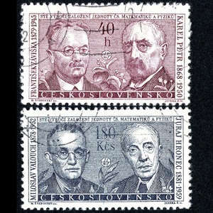 郵便切手 チェコスロバキア CESKOSLOVENSKO 「ザヴィシュカ/ペトル 40h」「ヴァルーシュ/フロネック 1.8Kcs」2枚セット 1962 使用済 Stamps