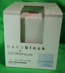 カワダ/イサムコーポレーション nanoblock×COCORO@mode 空気清浄機 ホワイト NB40262