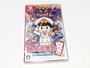 Nintendo Switchソフト 桃太郎電鉄 〜昭和 平成 令和も定番!〜