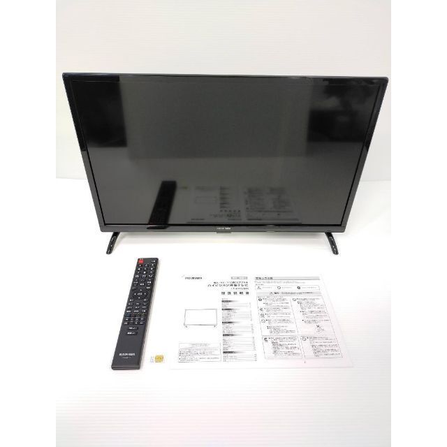 8990円 新作販売 アイリスオーヤマ 32型液晶テレビ 2020年製 LT-32A320