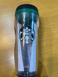 スターバックス ロゴボトル 355ml 水筒 ボトル 8/14まで価格