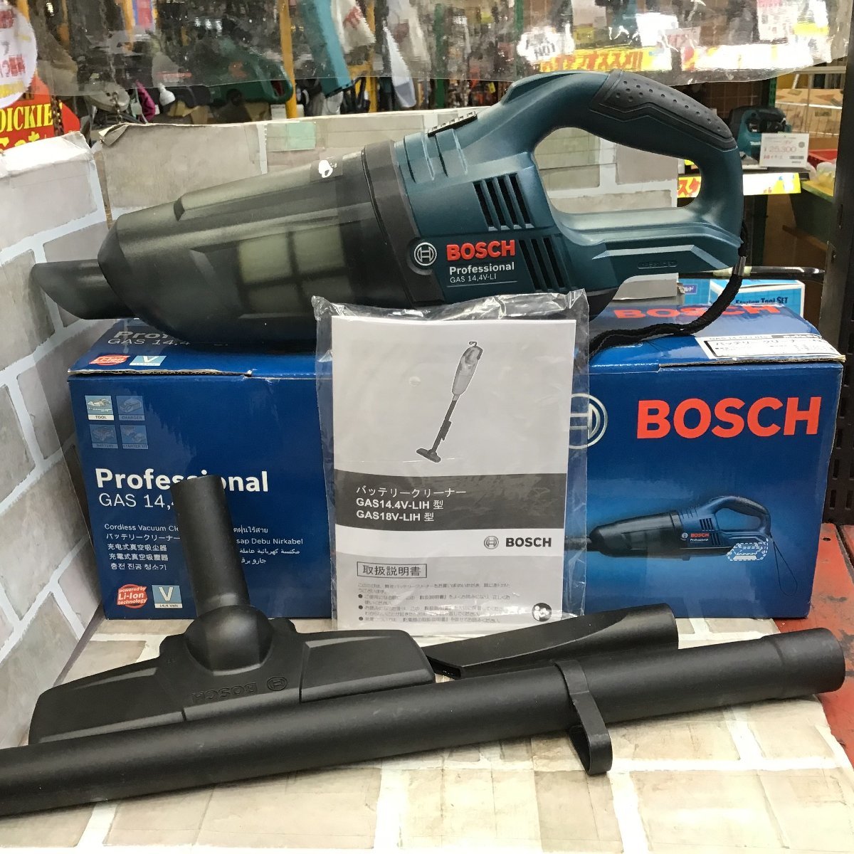 ヤフオク! -「bosch ボッシュ」(集塵(しゅうじん)機) (電動工具)の ...